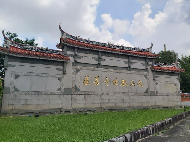 🐉 Siong Lim Temple: A Hidden Oasis of Dragons & Zen in Toa Payoh 🌿  