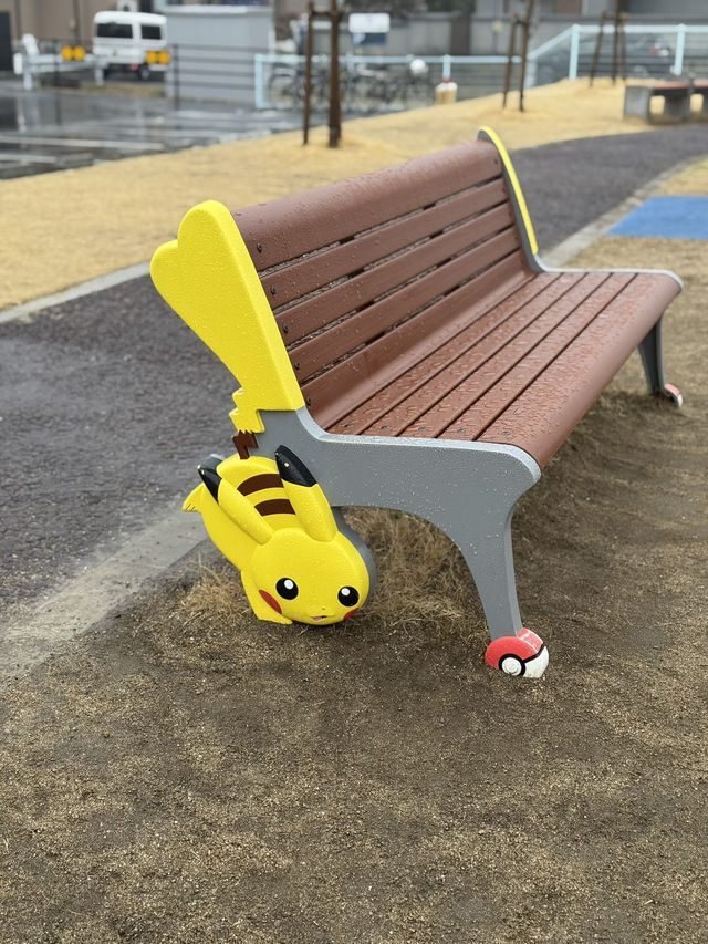 【香川/高松】ヤドンがいる公園！？