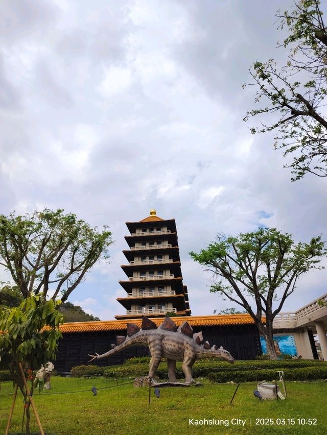 พุทธอุทยาน Fo Guang Shan พระนั่งองค์ใหญ่