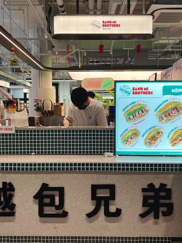中環街市越式法包咖啡