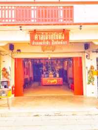 หลาดเก่า "กั่วป่า"