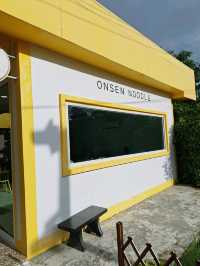 เตี๋ยว Onsen noodle  