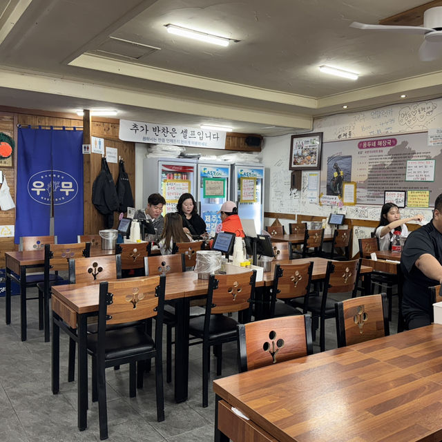 제주도 맛집 용두네해장국
