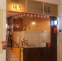 ☕️** 上環稍息咖啡店：昭和風情的悠間角落**☕️