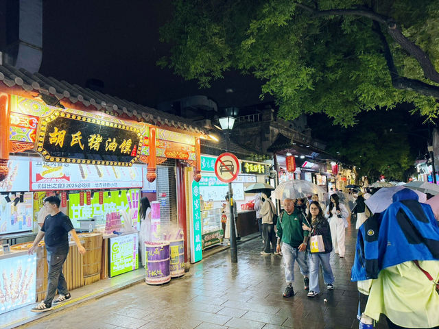 ✨帝都胡同心臟跳動！南鑼鼓巷的古今混搭暴擊✨  