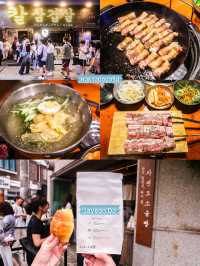 แจกแพลนเที่ยวโซล 15 พิกัด กิน เที่ยว สุดปัง 🇰🇷