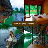 20 พิกัดที่พักติดริมน้ำ