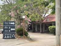  บ้านสวนรีสอร์ท นครสวรรค์