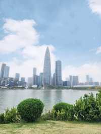 เที่ยวชมสวนสาธารณะ Shenzhen Talent Park