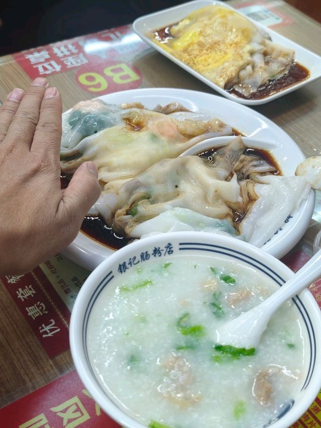 二十多年重聚廣州記