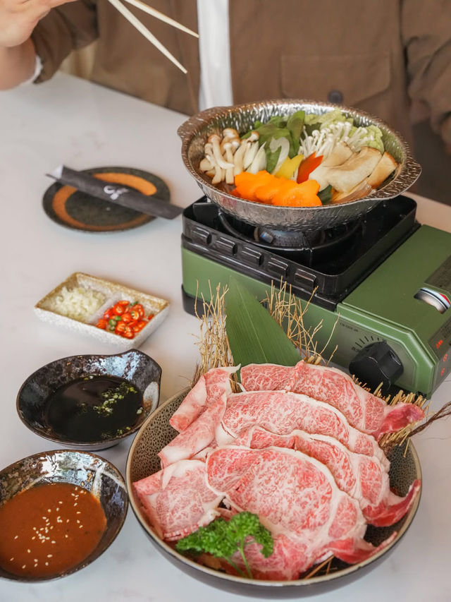 Shizen Machi