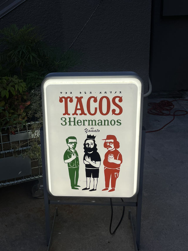 하라주쿠 타코 맛집 추천🌮