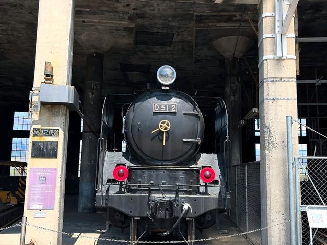 Tsuyama Manabi Railway Museum