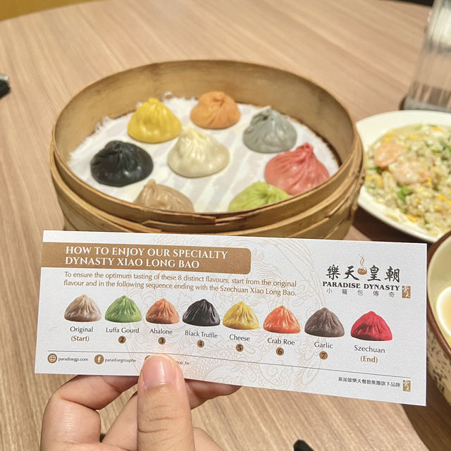Paradise dynasty Taipei