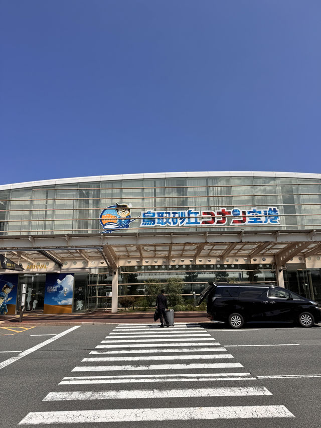 鳥取沙丘空港🛫哪怕不是柯南迷，也是值得打卡的目的地。