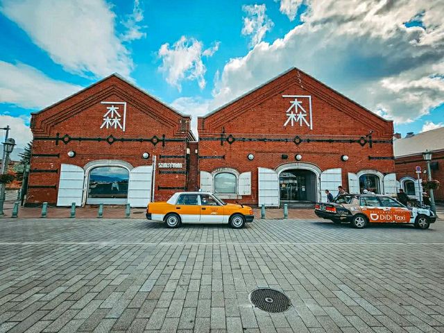 Explore the Charm of Hakodate, Hokkaido
