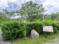 #林後四林平地森林園區-屏東縣潮州鎮