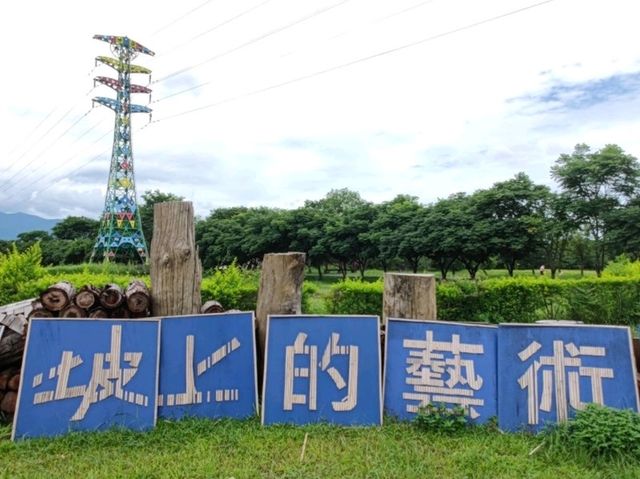 #林後四林平地森林園區-屏東縣潮州鎮