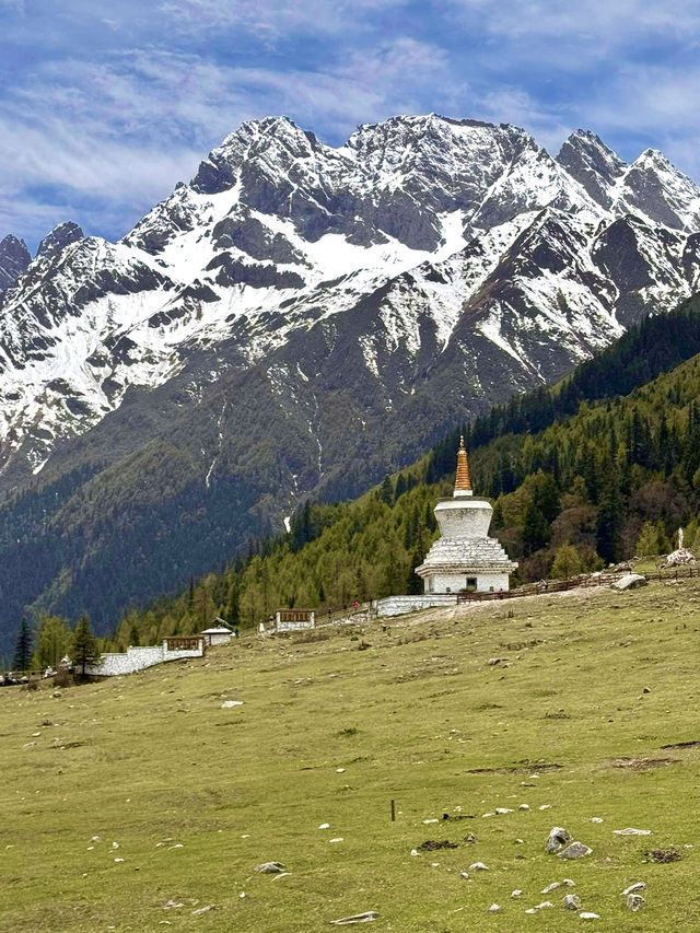 ความงามตามธรรมชาติและภูมิศาสตร์