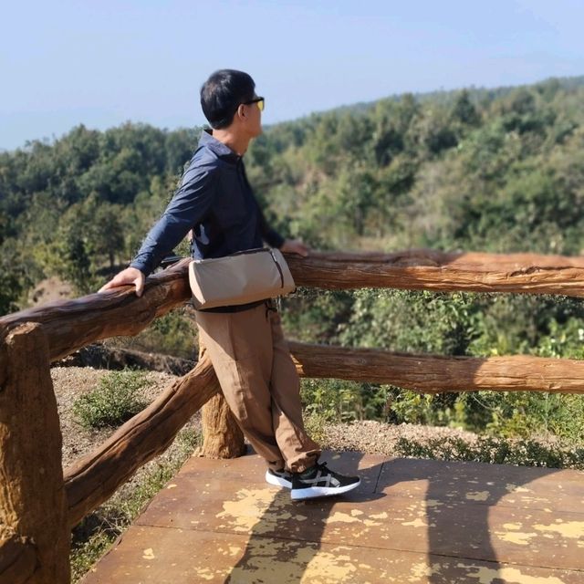 도이안티논국립공원