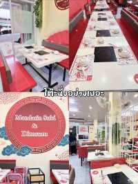 แนะนำร้านชาบูเมืองยะลา 