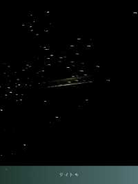 【NZ】オークランドから映画と自然の魔法に浸る1日旅