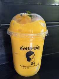 ชอบชะมัด - กระบี่