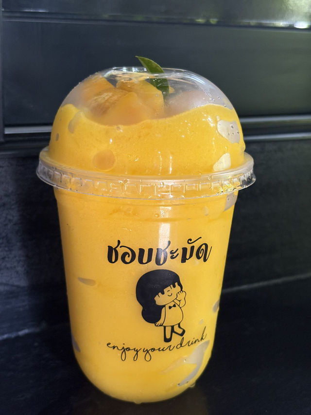 ชอบชะมัด - กระบี่