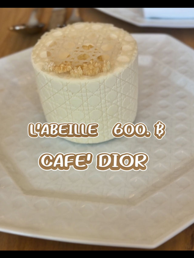 เลิศ หรู อลังการงานสร้าง🍰 คาเฟ่ ดิออร์
