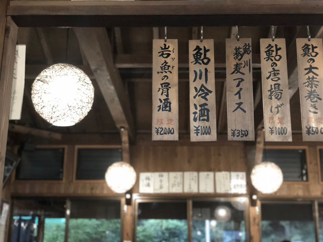 名前の通り鮎づくし！！鮎料理を楽しむならここで決まり🤩💖