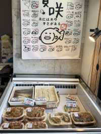【福岡グルメ】新鮮なお刺身が自慢の定食屋さん🐟