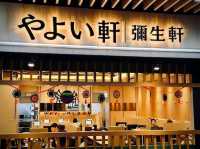YAYOI 彌生軒 享用道地定食的最佳選擇