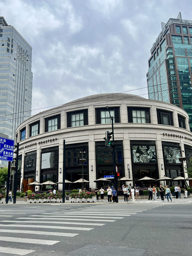 Shanghai Starbucks Reserve Roastery Checked✅