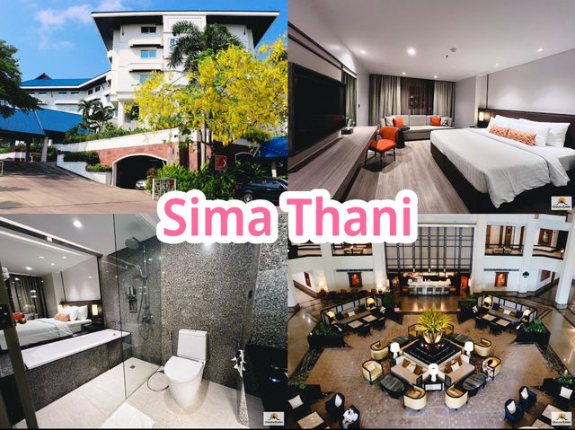 Sima Thani