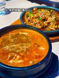 【東北朝鮮族美食之旅】延吉、長白山、哈爾濱7間必吃餐廳推薦 🍜🍖🔥