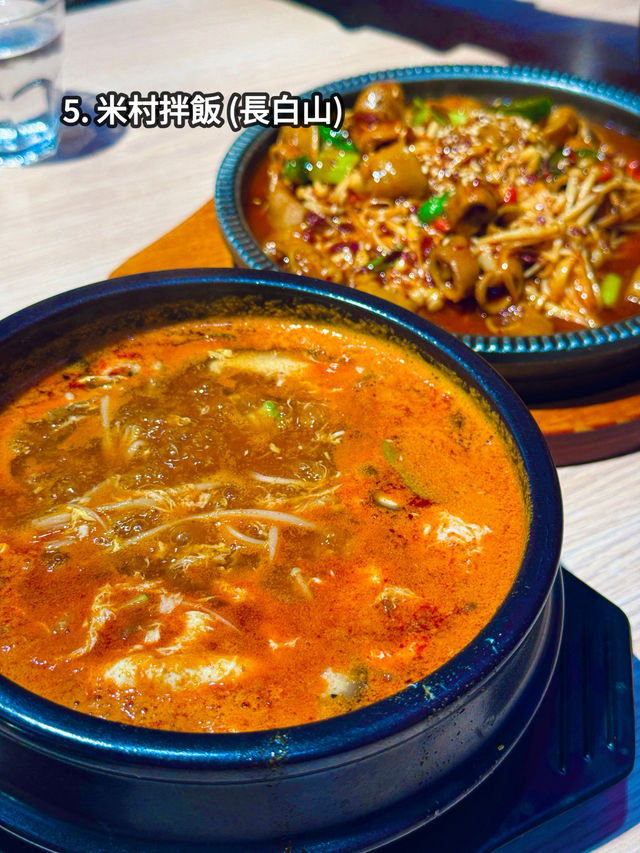 【東北朝鮮族美食之旅】延吉、長白山、哈爾濱7間必吃餐廳推薦 🍜🍖🔥