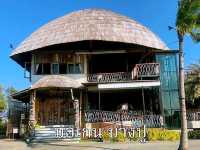 มอเกน บางปู