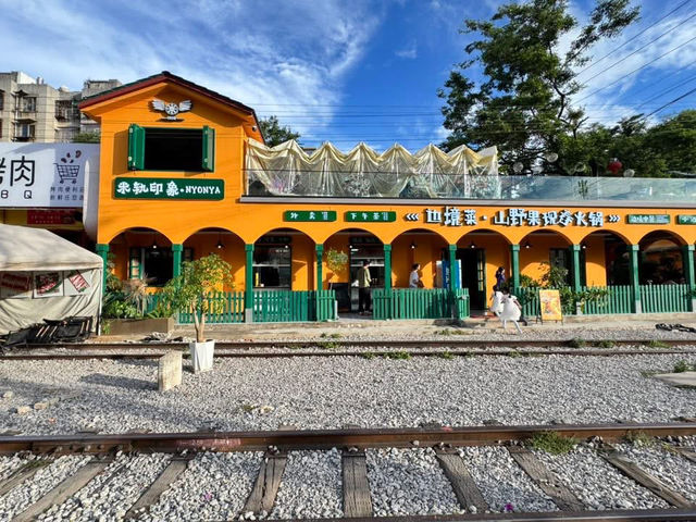 #อันซีนคุนหมิง Ma Yuan Station 