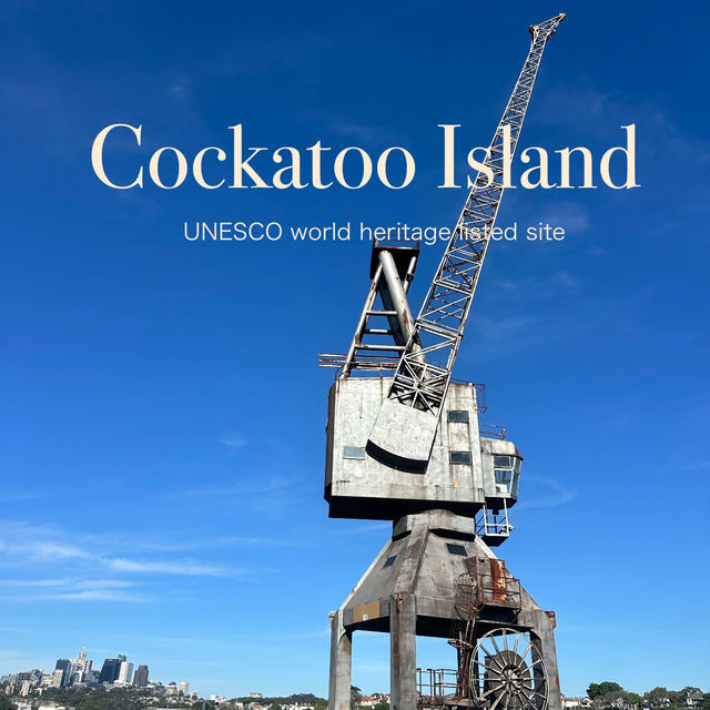 Wolverine Filming Location | Sydney’s Only Fully Preserved Shipyard — Cockatoo Island 🚢🦸‍♂️