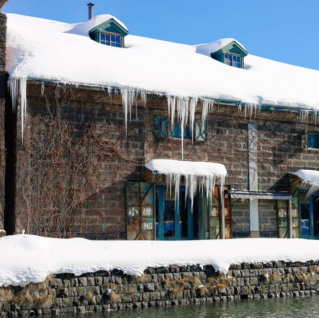 โอตารุ เมืองท่าสุดน่ารัก ที่ Hokkaido 