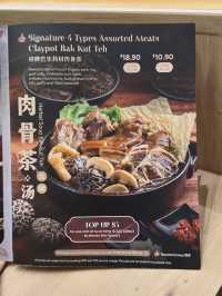 A 30-Year Journey of Perfecting the Broth: En Yeoh’s Bak Kut Teh