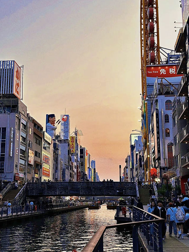โอซาก้า🇯🇵