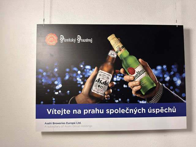 【Pivovar Plzeňský Prazdroj｜ピルスナーウルケル醸造所🍺】
