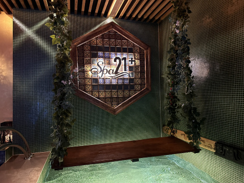 Mustamäe Elamus Spa｜22種類のサウナで“ととのう”体験】 | Trip.com
