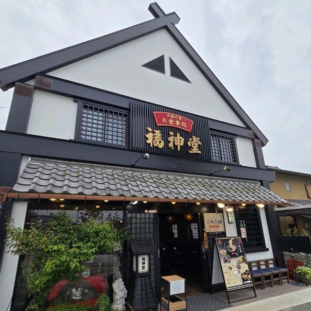 【奈良】三輪素麺