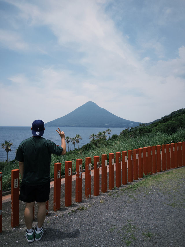 指宿一日遊