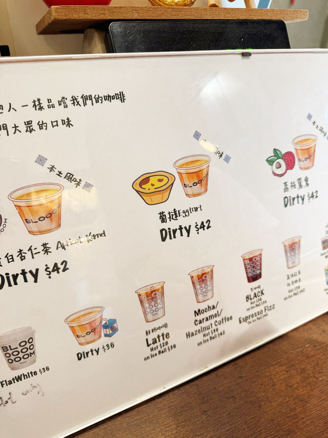 마카오 야경을 즐기며 에그 타르트 라떼를 먹어 보세요💛