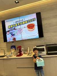 香港新東方廚藝培訓課程