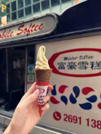 Mobile Softee: A Sweet Treat on the Streets of Hong Kong
