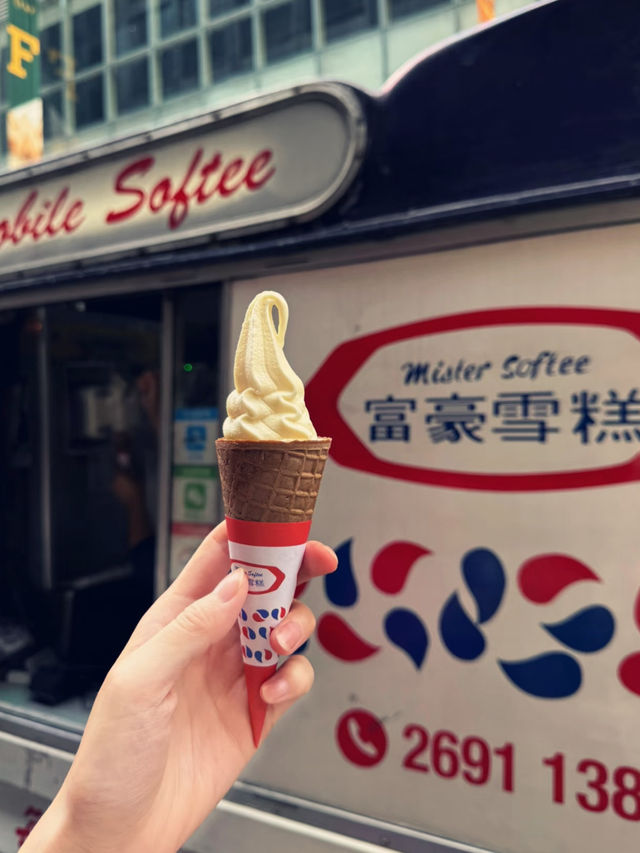 Mobile Softee: A Sweet Treat on the Streets of Hong Kong
